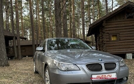 BMW 5 серия, 2006 год, 1 400 000 рублей, 5 фотография