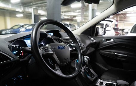 Ford Kuga III, 2016 год, 1 479 000 рублей, 5 фотография