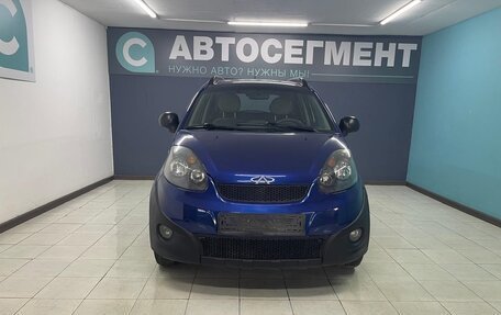 Chery IndiS (S18D) I, 2012 год, 450 000 рублей, 2 фотография