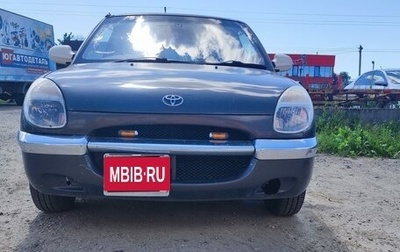 Toyota Duet, 1999 год, 400 000 рублей, 1 фотография