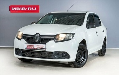 Renault Logan II, 2017 год, 468 000 рублей, 1 фотография