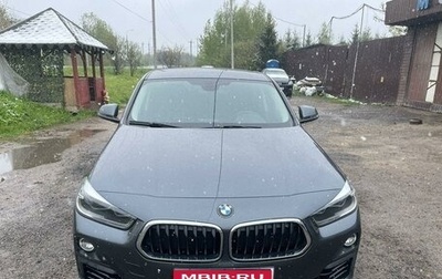 BMW X2, 2018 год, 2 620 000 рублей, 1 фотография