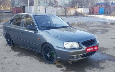 Hyundai Accent II, 2006 год, 515 000 рублей, 1 фотография