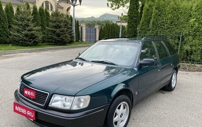 Audi 100, 1992 год, 365 000 рублей, 1 фотография
