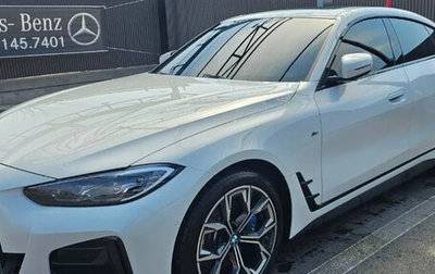 BMW 4 серия, 2023 год, 7 300 000 рублей, 1 фотография