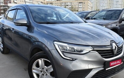 Renault Arkana I, 2020 год, 1 599 000 рублей, 1 фотография