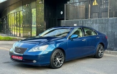 Lexus ES VII, 2006 год, 1 075 000 рублей, 1 фотография