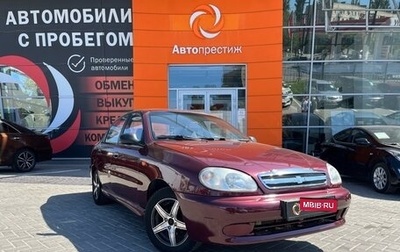 Chevrolet Lanos I, 2007 год, 329 000 рублей, 1 фотография