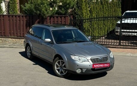 Subaru Outback III, 2007 год, 1 630 000 рублей, 4 фотография