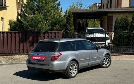 Subaru Outback III, 2007 год, 1 630 000 рублей, 3 фотография