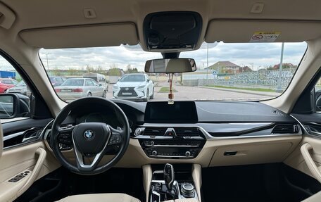 BMW 5 серия, 2020 год, 4 900 000 рублей, 12 фотография