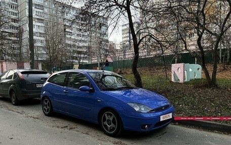 Ford Focus ST III, 2002 год, 600 000 рублей, 2 фотография