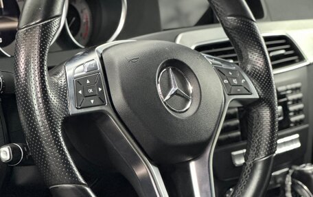 Mercedes-Benz C-Класс, 2012 год, 1 920 000 рублей, 27 фотография