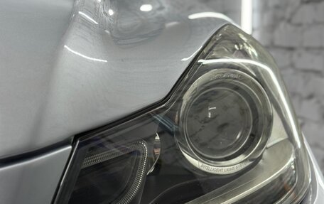 Mercedes-Benz C-Класс, 2012 год, 1 920 000 рублей, 30 фотография
