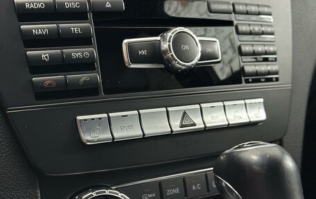 Mercedes-Benz C-Класс, 2012 год, 1 920 000 рублей, 26 фотография