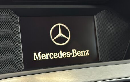 Mercedes-Benz C-Класс, 2012 год, 1 920 000 рублей, 25 фотография