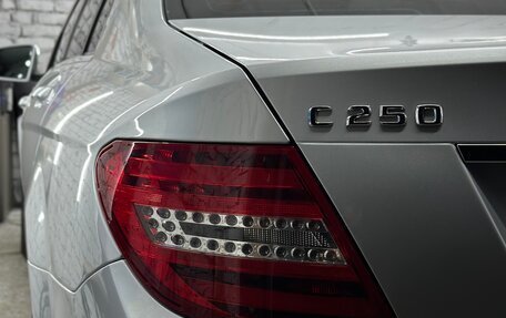 Mercedes-Benz C-Класс, 2012 год, 1 920 000 рублей, 31 фотография