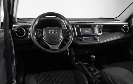 Toyota RAV4, 2016 год, 2 389 000 рублей, 6 фотография