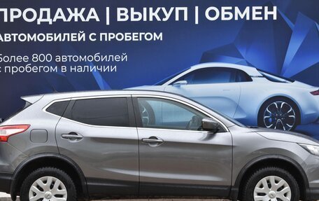 Nissan Qashqai, 2016 год, 1 780 000 рублей, 3 фотография