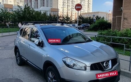 Nissan Qashqai+2 I, 2010 год, 1 090 000 рублей, 9 фотография