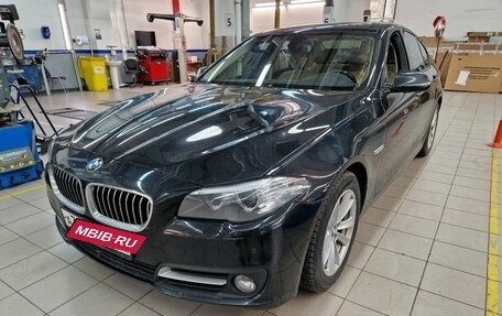 BMW 5 серия, 2015 год, 2 447 000 рублей, 7 фотография