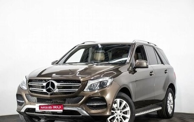 Mercedes-Benz GLE, 2016 год, 3 700 000 рублей, 1 фотография
