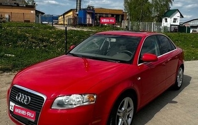 Audi A4, 2004 год, 950 000 рублей, 1 фотография