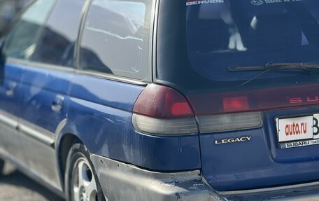 Subaru Legacy VII, 1998 год, 340 000 рублей, 5 фотография