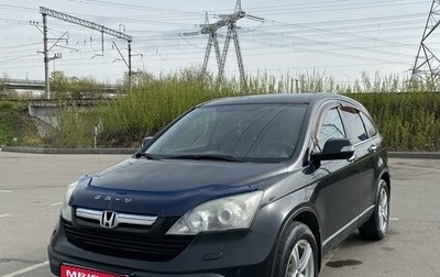 Honda CR-V III рестайлинг, 2007 год, 1 180 000 рублей, 1 фотография