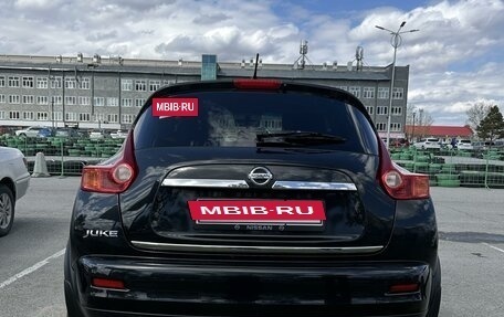 Nissan Juke II, 2012 год, 1 300 000 рублей, 5 фотография