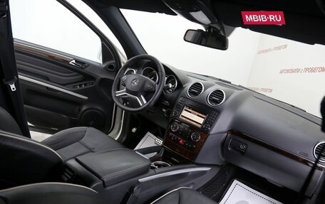 Mercedes-Benz M-Класс, 2011 год, 1 549 000 рублей, 5 фотография