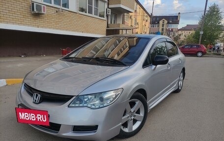 Honda Civic VIII, 2008 год, 720 000 рублей, 4 фотография