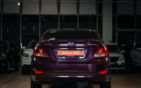 Hyundai Solaris II рестайлинг, 2012 год, 799 000 рублей, 5 фотография