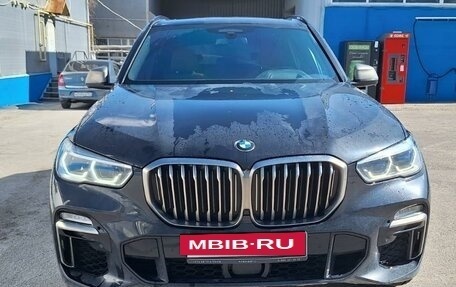BMW X5, 2018 год, 7 044 000 рублей, 2 фотография