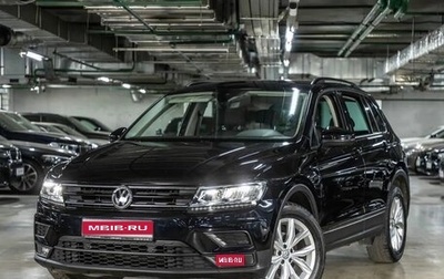 Volkswagen Tiguan II, 2019 год, 1 969 000 рублей, 1 фотография