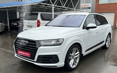 Audi Q7, 2018 год, 6 200 000 рублей, 1 фотография