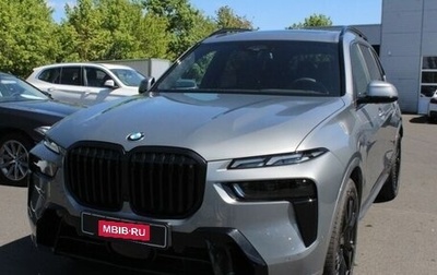 BMW X7, 2023 год, 18 430 000 рублей, 1 фотография