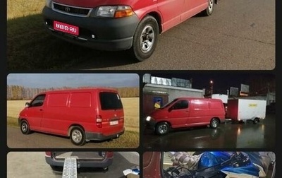 Toyota HiAce, 1996 год, 650 000 рублей, 1 фотография