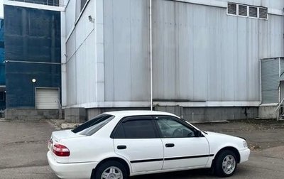 Toyota Corolla, 2000 год, 410 000 рублей, 1 фотография