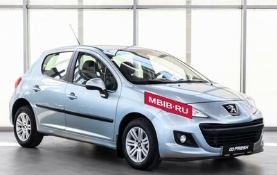 Peugeot 207 I, 2010 год, 519 000 рублей, 1 фотография