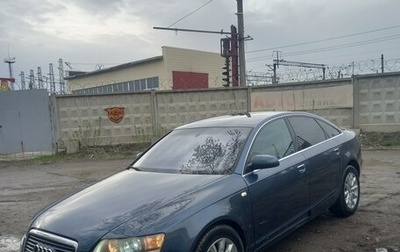 Audi A6, 2005 год, 950 000 рублей, 1 фотография