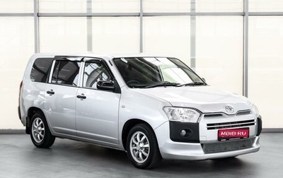 Toyota Probox I, 2019 год, 1 369 000 рублей, 1 фотография