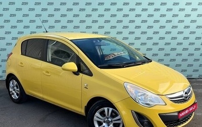 Opel Corsa D, 2013 год, 995 000 рублей, 1 фотография