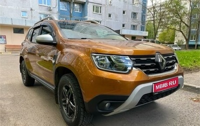 Renault Duster, 2021 год, 2 180 000 рублей, 1 фотография