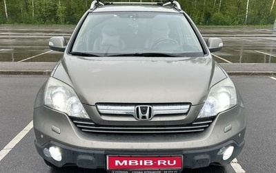 Honda CR-V III рестайлинг, 2008 год, 1 350 000 рублей, 1 фотография