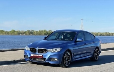 BMW 3 серия, 2014 год, 2 675 000 рублей, 1 фотография