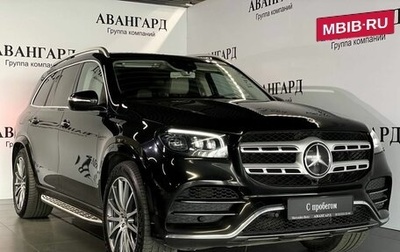 Mercedes-Benz GLS, 2019 год, 7 500 000 рублей, 1 фотография
