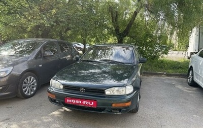 Toyota Camry, 1993 год, 245 000 рублей, 1 фотография