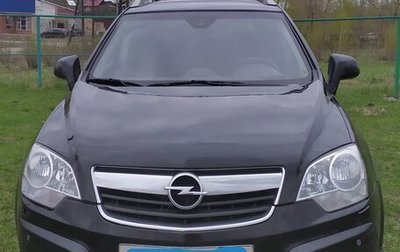 Opel Antara I, 2007 год, 910 000 рублей, 1 фотография