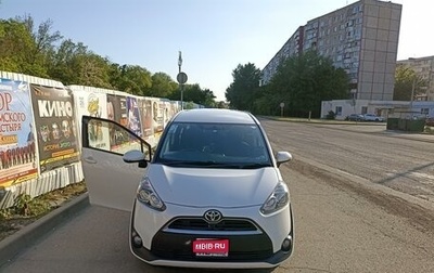 Toyota Sienta II, 2015 год, 1 550 000 рублей, 1 фотография